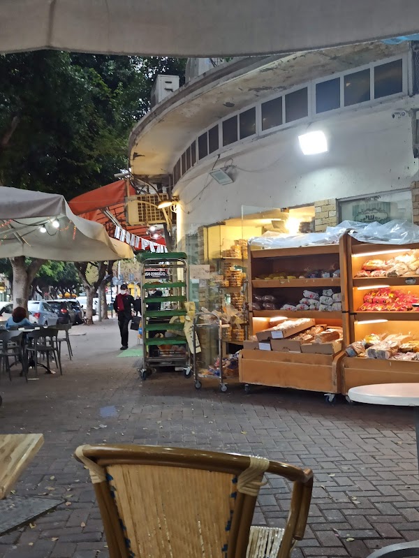 שי עוגות ועוגיות