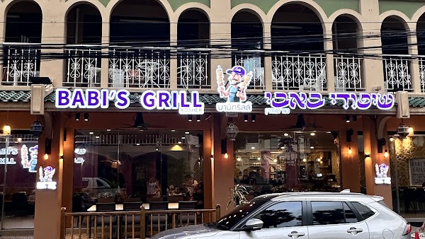 Babi's Grill Phuket