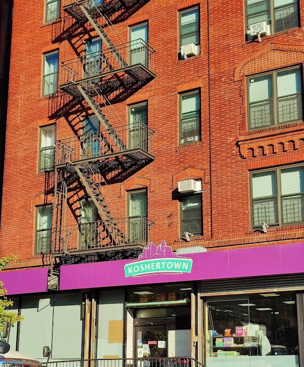 Rosemary Kosher Supermarket