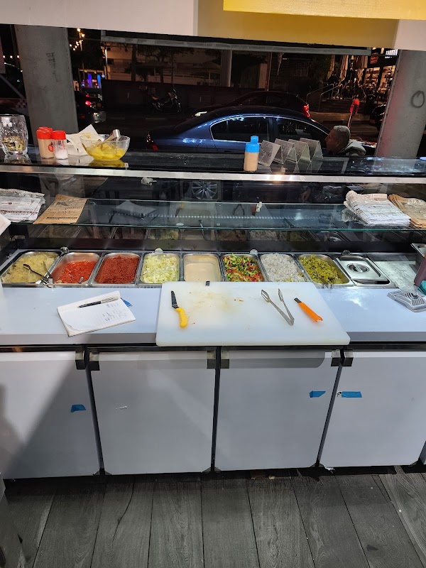 ביס טעים
