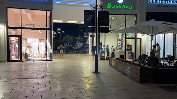 בוננה Buonana
