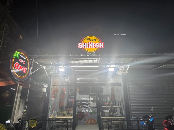 Pizza Shemesh Phuket