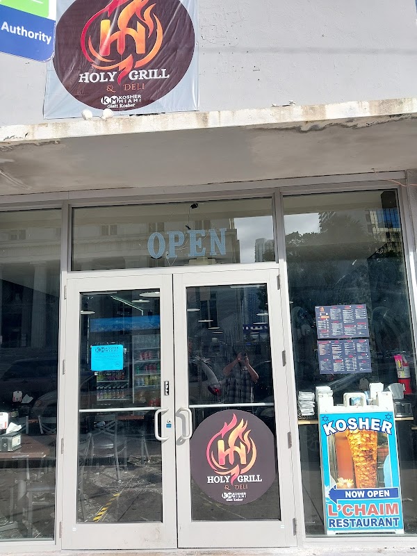 Grove Kosher Market