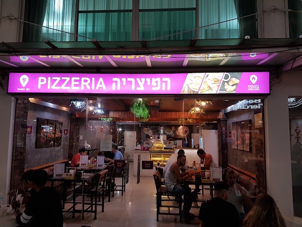 Chabad House Koh Samui