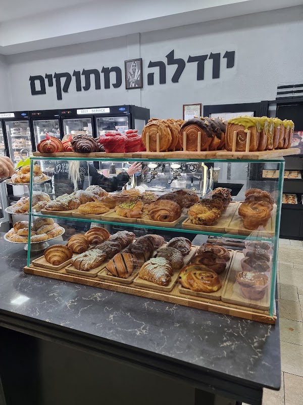 יודלה מתוקים
