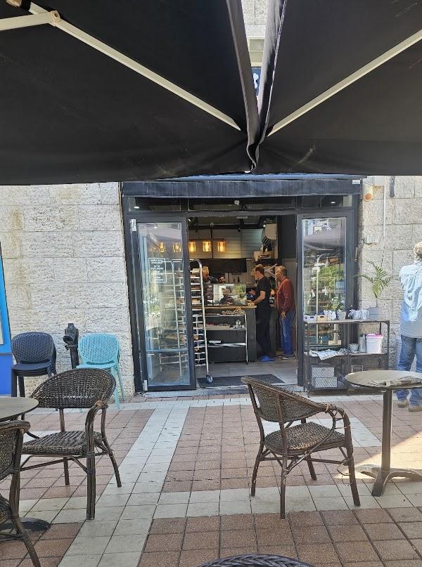 כיכר הלחם, נתניה