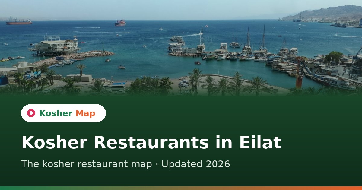 Kosher restaurants in Eilat