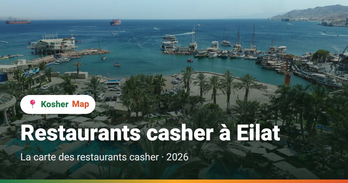 Restaurants cacher à Eilat