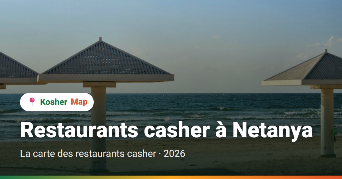 Restaurants cacher à Netanya